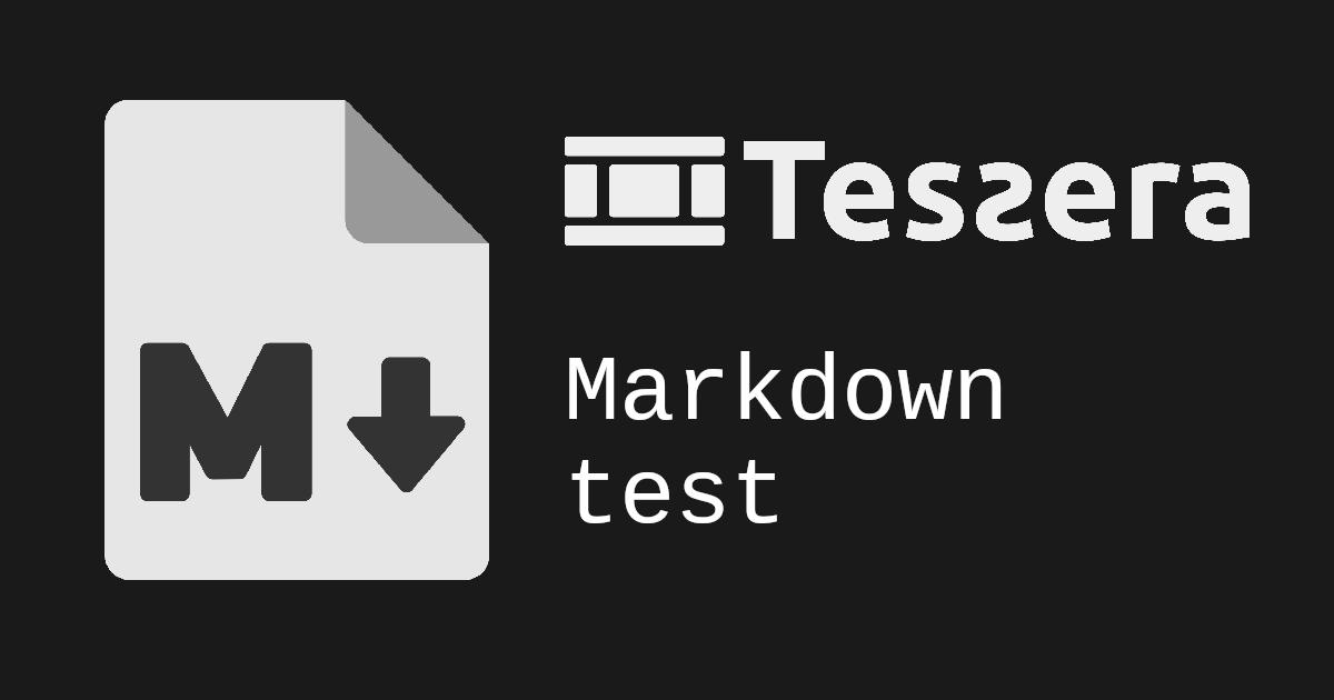 Markdown-test
